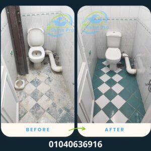 شركة نظافة في حدائق أكتوبر