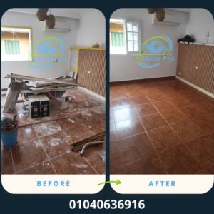 شركة تنظيف في الزقازيق