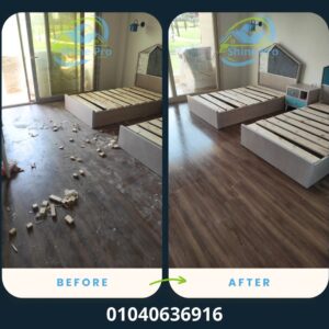 شركة هاوس كيبنج في القاهرة