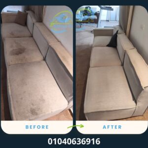 شركة غسيل مفروشات في القاهرة