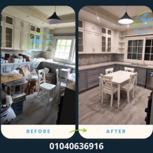 شركة نظافة في الغربية