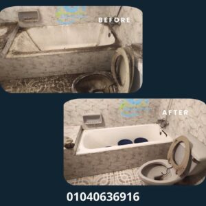 تنظيف الشقق المغلقة